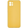 Силиконовый чехол для Samsung Galaxy A03 TPU 1мм Желтый