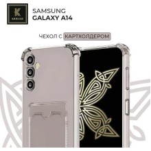 Силиконовый чехол для Samsung Galaxy A14 Krieger с кардхолдером