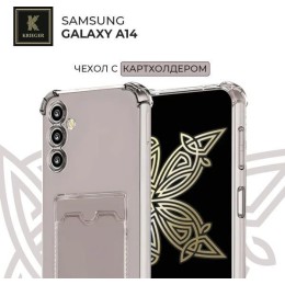 Силиконовый чехол для Samsung Galaxy A14 Krieger с кардхолдером Серый
