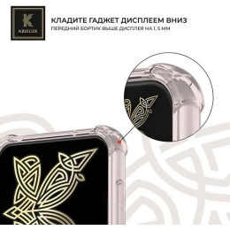 Силиконовый чехол для Samsung Galaxy A14 Krieger с кардхолдером Серый