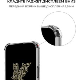 Силиконовый чехол для Samsung Galaxy A34 Krieger с кардхолдером Прозрачный