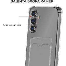 Силиконовый чехол для Samsung Galaxy A34 Krieger с кардхолдером Прозрачный