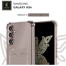 Galaxy A34