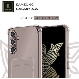 Силиконовый чехол для Samsung Galaxy A34 Krieger с кардхолдером Серый