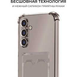 Силиконовый чехол для Samsung Galaxy A34 Krieger с кардхолдером Серый