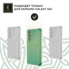 Силиконовый чехол для Samsung Galaxy A54 Krieger с кардхолдером Зеленый