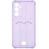 Силиконовый чехол для Samsung Galaxy A54 5G / Samsung Galaxy S23 FE Silicone Card Holder с защитой камеры Сиреневый