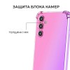 Силиконовый чехол для Samsung Galaxy M14 Krieger Mix 1.5мм противоударный Розово фиолетовый