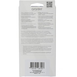 Силиконовый чехол для Samsung Galaxy M32 Araree M Cover GP-FPM325KDABR Черный