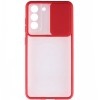 Чехол накладка для Samsung Galaxy S20FE Cover Slide Красный
