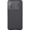 Чехол-книжка для Samsung Galaxy S22 Nillkin Slider камера с визитницей Черный