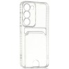Силиконовый чехол для Samsung Galaxy S23+ Silicone Card Holder Case с защитой камеры Прозрачный