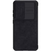 Чехол книжка для Samsung Galaxy S23+ Nillkin Slider Черный