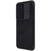 Чехол книжка для Samsung Galaxy S23+ Nillkin Slider Черный