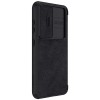 Чехол книжка для Samsung Galaxy S23+ Nillkin Slider Черный