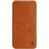 Чехол книжка для Samsung Galaxy S23+ Nillkin Slider Коричневый