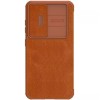 Чехол книжка для Samsung Galaxy S23+ Nillkin Slider Коричневый