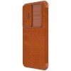 Чехол книжка для Samsung Galaxy S23+ Nillkin Slider Коричневый