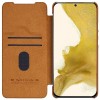 Чехол книжка для Samsung Galaxy S23+ Nillkin Slider Коричневый