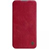 Чехол книжка для Samsung Galaxy S23+ Nillkin Slider Красный