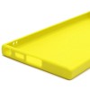 Силиконовый чехол для Samsung Galaxy S23 Ultra Soft Case Желтый