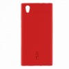 Силиконовый чехол для Sony Xperia L1 Cherry Красный