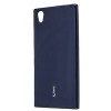 Силиконовый чехол для Sony Xperia L1 Cherry Синий