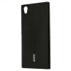 Силиконовый чехол для Sony Xperia L1 Cherry Черный
