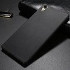 Силиконовый чехол для Sony Xperia L1 TPU 0.8мм Черный матовый