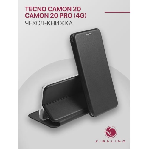 Чехол-книжка для Tecno Camon 20 / Tecno Camon 20 Pro 4G Zibelino Book Черный