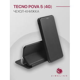 Чехол-книжка для Tecno Pova 5 4G Book Черный