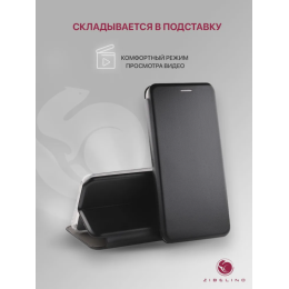 Чехол-книжка для Tecno Pova 5 4G Book Черный