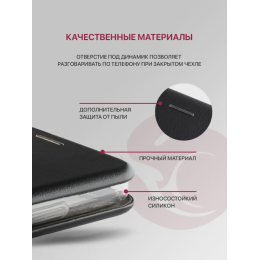 Чехол-книжка для Tecno Pova 5 4G Book Черный