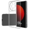 Силиконовый чехол для Xiaomi 12S Ultra TPU 1мм с защитой камеры Прозрачный