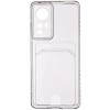 Силиконовый чехол для Xiaomi 12 Lite Silicone Card Holder Case с защитой камеры Прозрачный