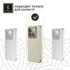 Силиконовый чехол для Xiaomi 15Krieger Mix 1.5мм противоударный Прозрачный