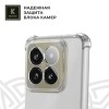 Силиконовый чехол для Xiaomi 15Krieger Mix 1.5мм противоударный Прозрачный