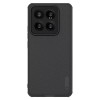 Чехол-накладка для Xiaomi Redmi Note 14 Pro 5G Red Line с защитой камеры Черный