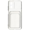 Силиконовый чехол для Xiaomi Poco M5 TPU 1.5мм с картхолдером и защитой камеры Прозрачный