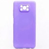 Силиконовый чехол для Xiaomi Poco X3 Pro Soft с микрофиброй Фиолетовый