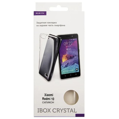 Силиконовый чехол для Xiaomi Redmi 10 iBox Crystal Прозрачный