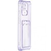 Силиконовый чехол для Xiaomi Redmi 10C Silicone Card Holder Case Сиреневый