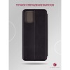 Чехол-книжка для Xiaomi Redmi 12 4G Book Черный