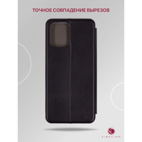 Чехол-книжка для Xiaomi Redmi 12 4G Book Черный