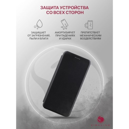 Чехол-книжка для Xiaomi Redmi 12 4G Book Черный