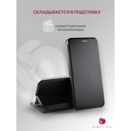 Чехол-книжка для Xiaomi Redmi 12 4G Book Черный