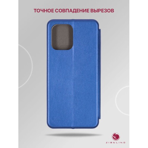 Чехол-книжка для Xiaomi Redmi 12 4G Book Синий