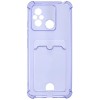 Силиконовый чехол для Xiaomi Redmi 12C Silicone Card Holder с защитой камеры Сиреневый