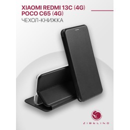 Чехол-книжка для Xiaomi Redmi 13C 4G / Xiaomi Poco C65 4G Book Черный