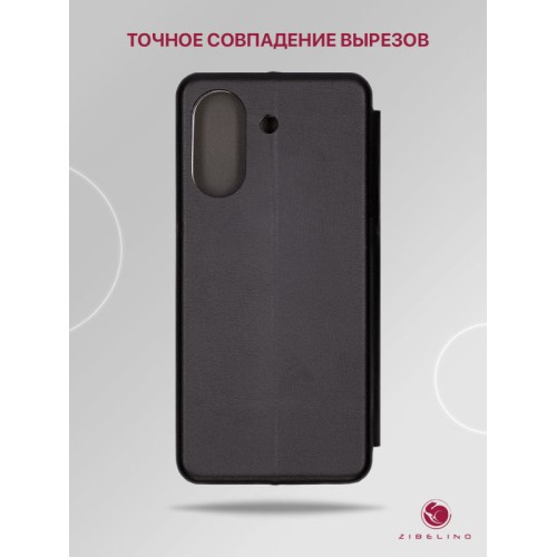 Чехол-книжка для Xiaomi Redmi 13C 4G / Xiaomi Poco C65 4G Book Черный